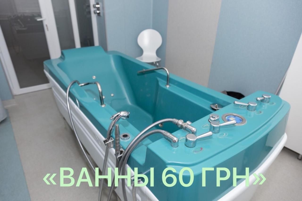 Отель Отель Трускавец 365 Трускавец-5