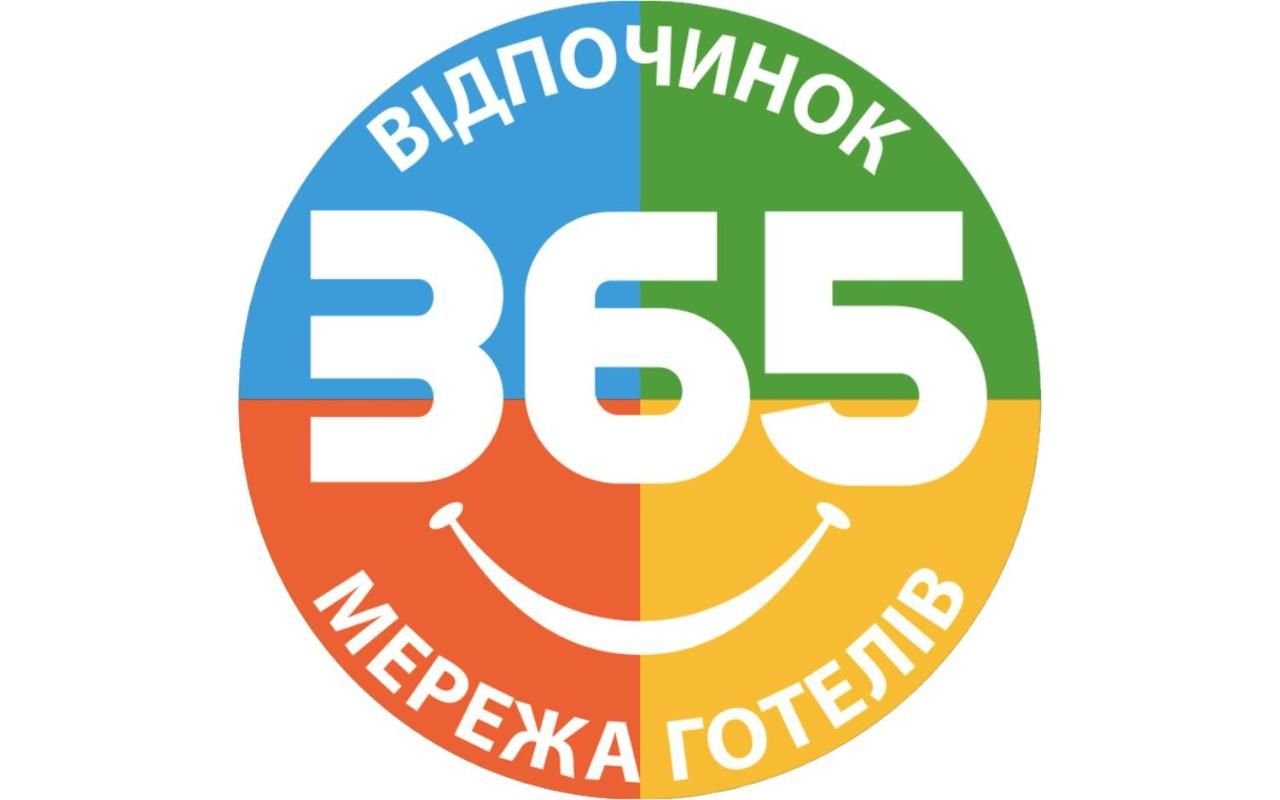 Отель Отель Трускавец 365 Трускавец-45