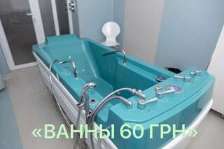Отель Отель Трускавец 365 Трускавец-1