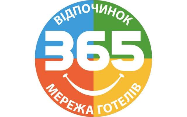 Отель Отель Трускавец 365 Трускавец-44